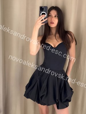 Анна — Новотроицк